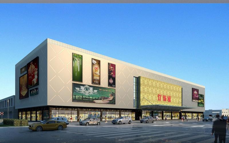 辽源市益帮建材家居大市场 一站式建材家居采购新地标