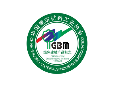 绿色建材产品标志矢量图 建材行业绿色转型的视觉标识与实用指南