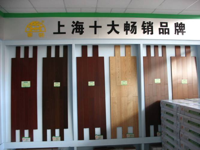 店面效果图产品相册